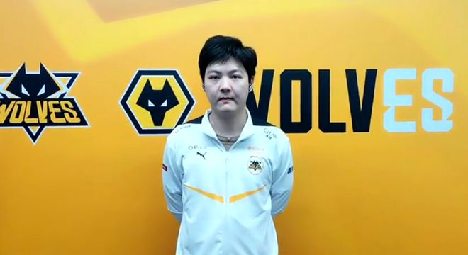 前锁