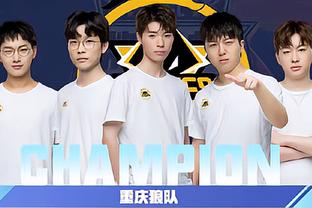 【战报】2025MSI季中冠军赛Day5综述。MAD、PSG携手出线