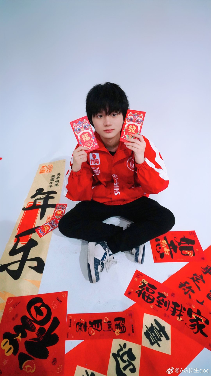 EDG更博：我们会不断反思 全力争取在之后的比赛中打出更好的发挥