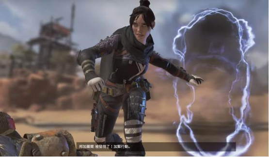 一惧怕