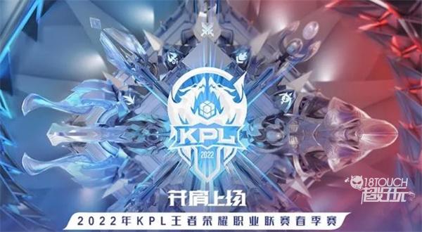 5战绩