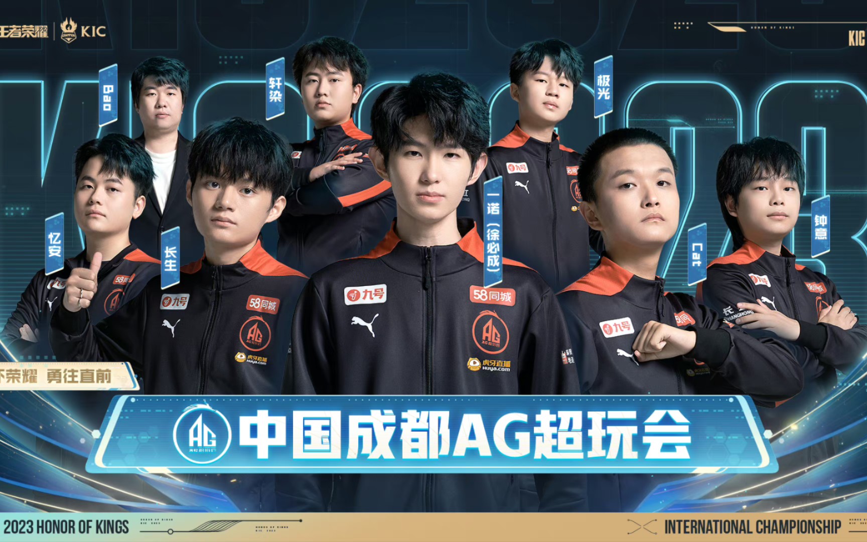 BLG赛后群访 Crisp：以2-1结束算是一个可以接受的结果