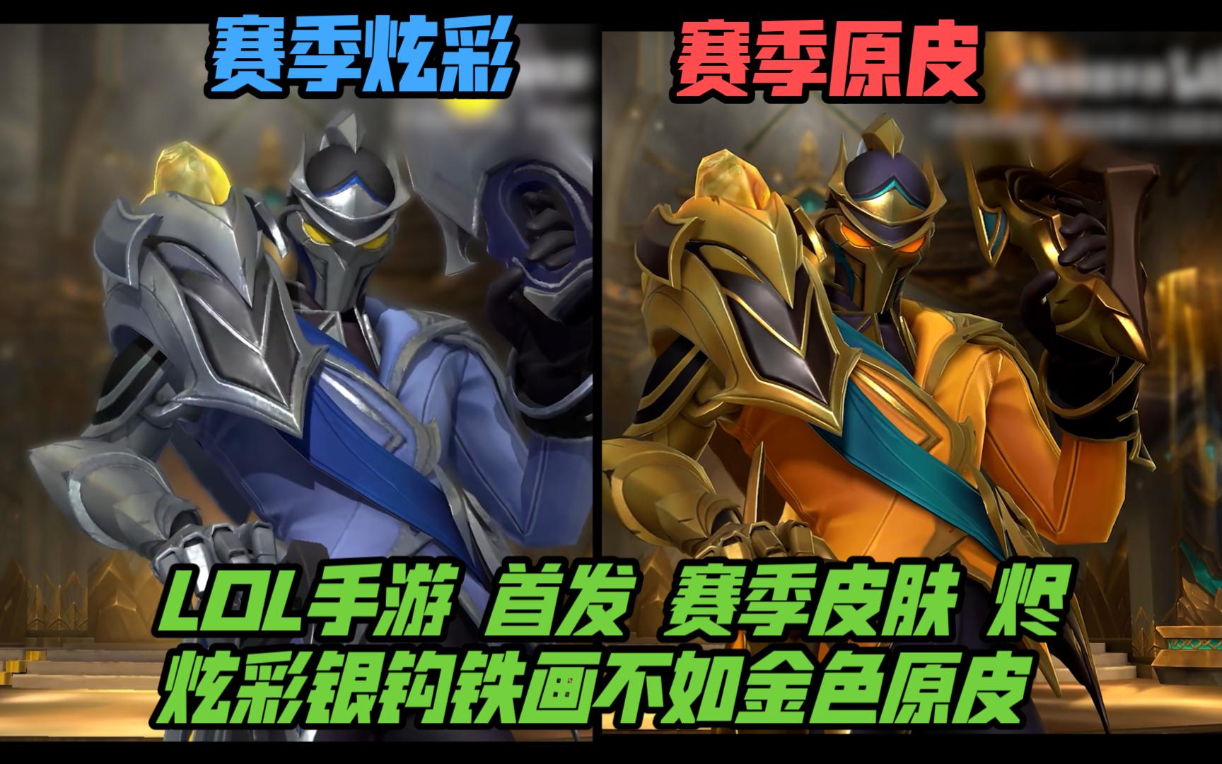 电竞比分网：“钞能力”制胜，沙特举办DOTA2比赛