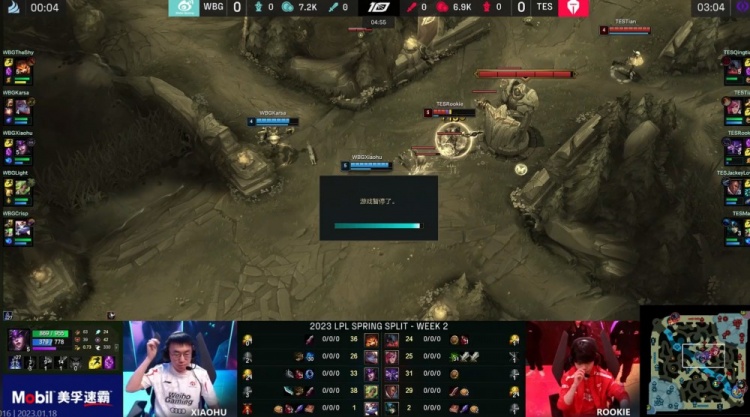 “LPL外援顶薪1050万”登微博热搜 网友锐评：外援真就高人一等？