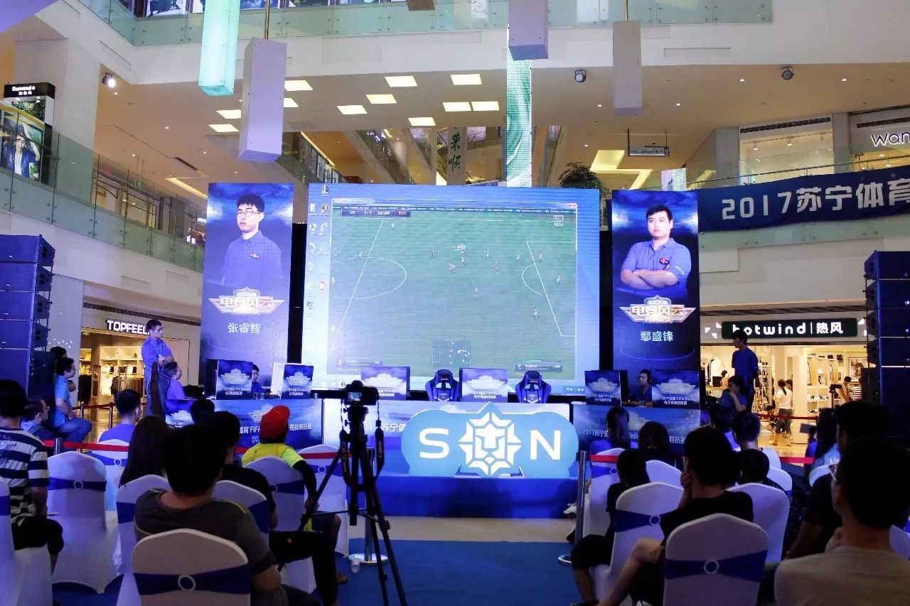 Sentinels 和 G2 Esports 晋级 VCT 2025：美洲揭幕战的上半区决赛
