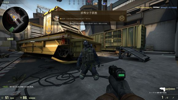 CSGO EPL S15：三连胜晋级 FaZe 2-1击败FURIA