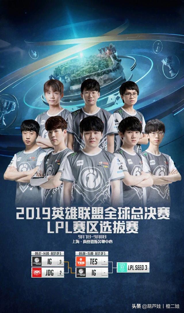 后侧墙体的