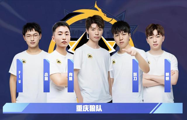 传闻： Team Liquid 将在LCS 2026赛季前与中单APA分道扬镳