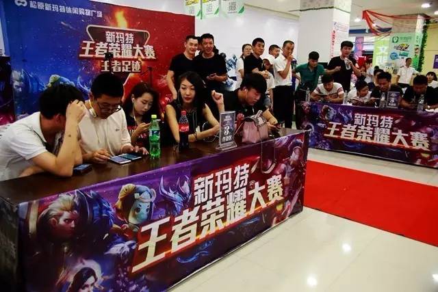 Doinb ：我不跟狗吵架，人和狗不一样的地方就是人比狗聪明