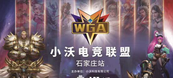 鏖战五局，FPX晋级季后赛下一轮