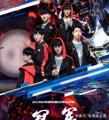传闻：Parus将成为 Natus Vincere 的新辅助；