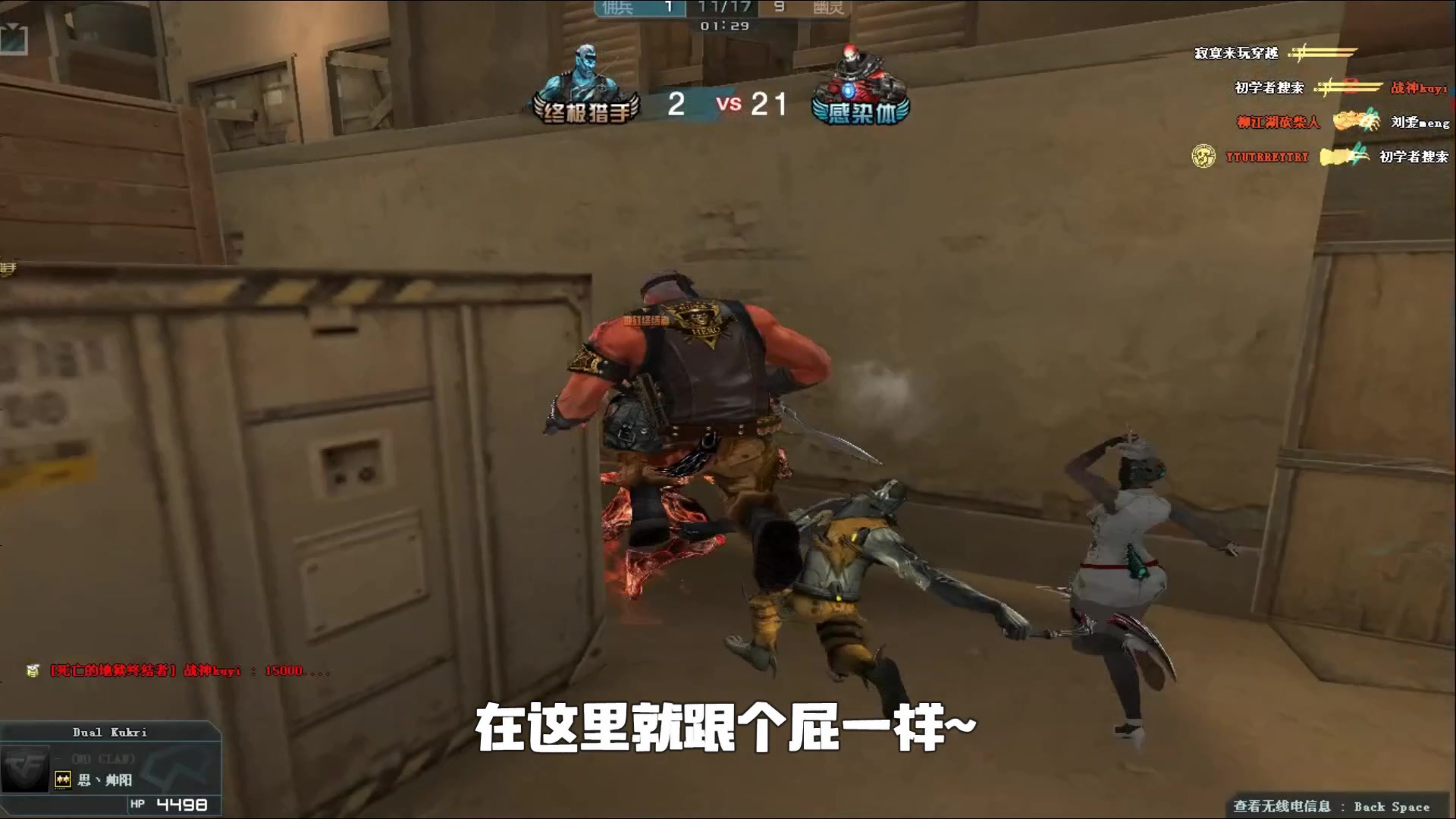 LPL春季赛今日首发名单：Uzi暂时无缘战RNG