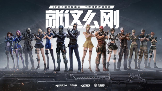 CSGO即将成为历史，Snax无悬念成为击杀王