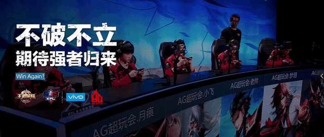 【赛前预告】2020王者荣耀绝活杯，12月31日 重庆QGhappy vs RNG.M