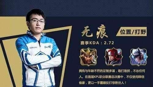 的贝