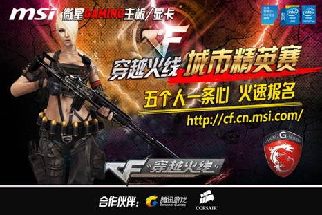 恭喜武汉eStarPro锁定2022KPL夏季赛第三轮S组并晋级季后赛