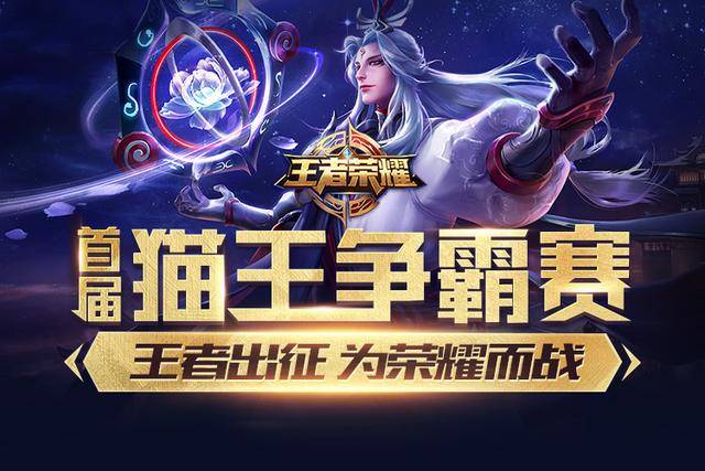 LDL将启用“无畏征召”模式进行比赛