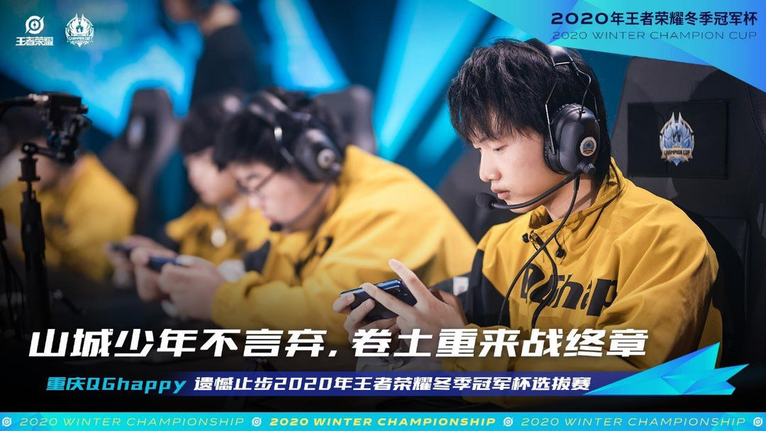 Vitality 击败 Liquid 晋级 BLAST Bounty Fall 2025 半决赛