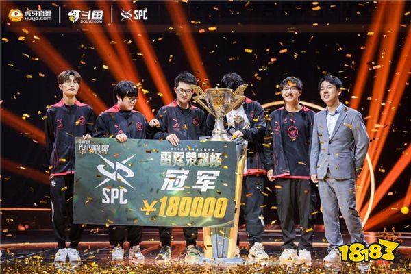 电竞比分网：V社又有新动作，将在南美举办DOTA2大赛