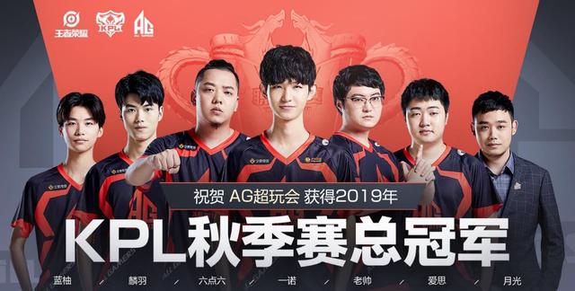 【方案】Ti10欧洲区预测：OG、Tundra双双取胜