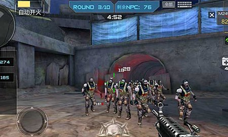 分析师