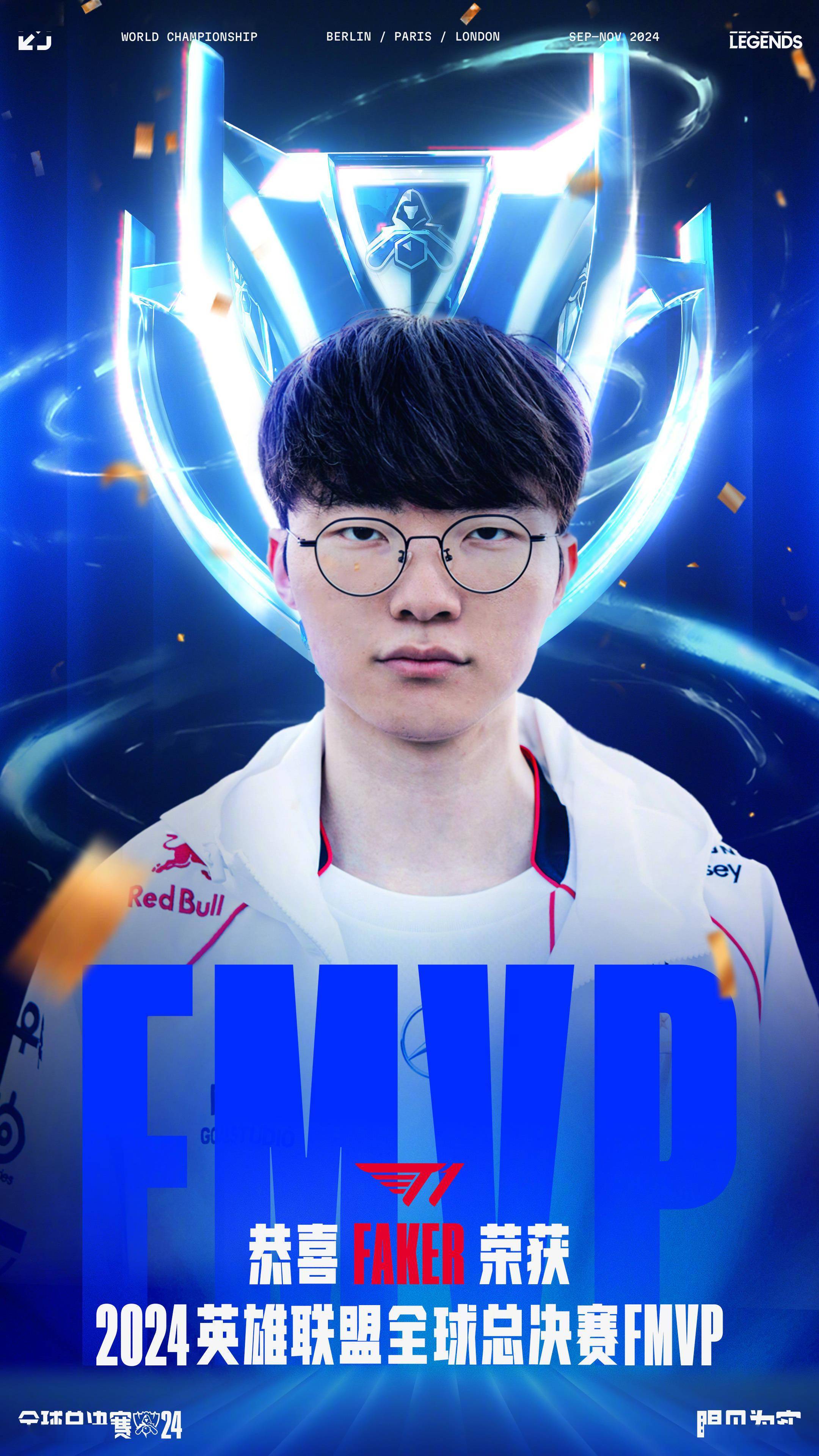 CSGO时代Major冠军大盘点 阿杜5冠领衔众人