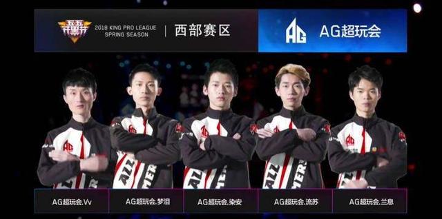 神回来了！ rookie 的 Crow 1拉动3次爆炸控制了 Royal Never Give Up 的早期崩溃， Invictus Gaming 获得了赛点