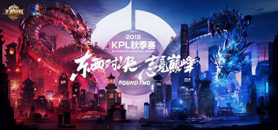 在短路线明