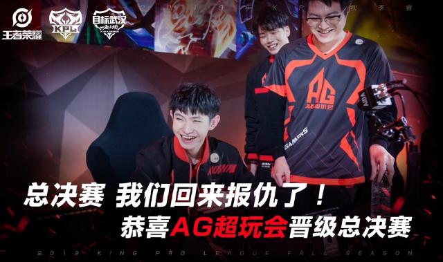 是否启用