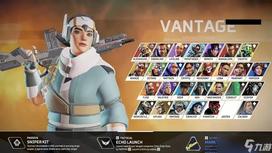 LPL今日首发：Puff回归首发，Ale仍旧替补