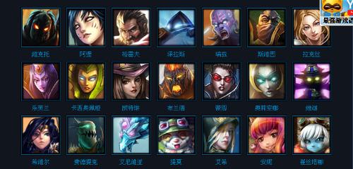 YoU 暂时被 XLG Esports 禁赛；名单