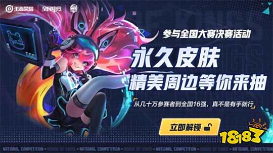 Liquid和Secret获邀参加DOTA2 ESL One马来西亚站