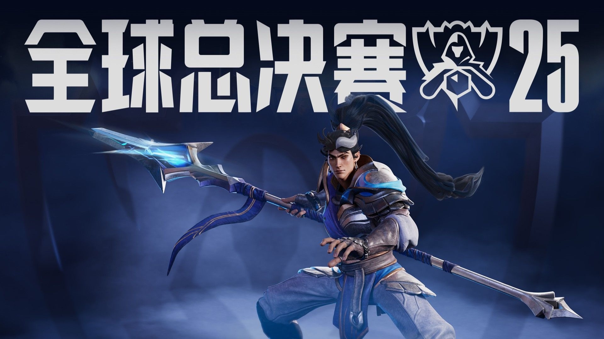 一痛点而