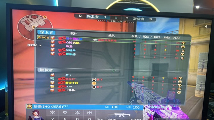 Top Esports 将与 JD Gaming 争夺总决赛名额
