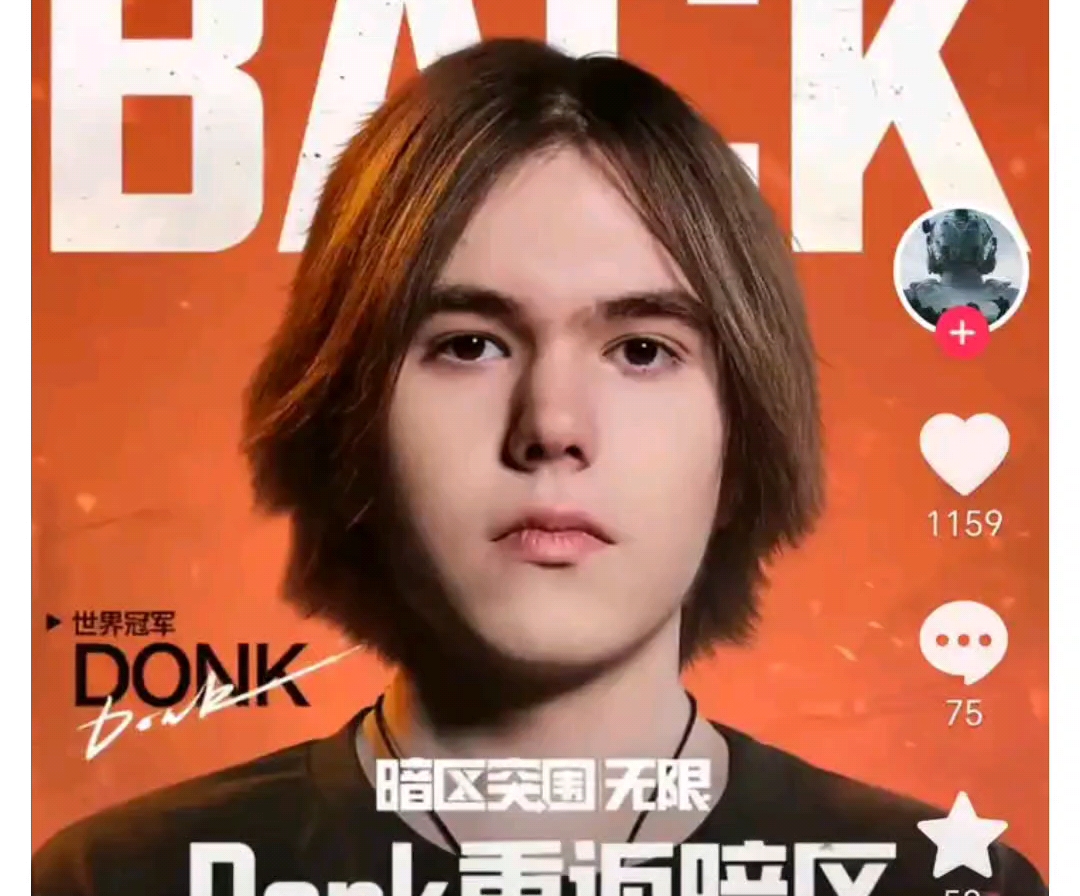 NRG vs Lynn Vision 和 Wildcard vs Legacy 将在 BLAST.tv Austin Major 2025 Stage 1 的第五轮中展开激烈竞争