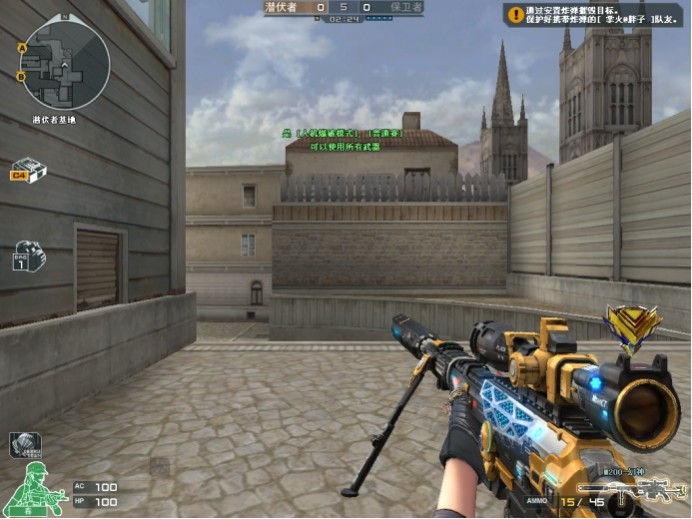 LPL主持小钰晒照：坐上世一王座感受了当T1第6个成员