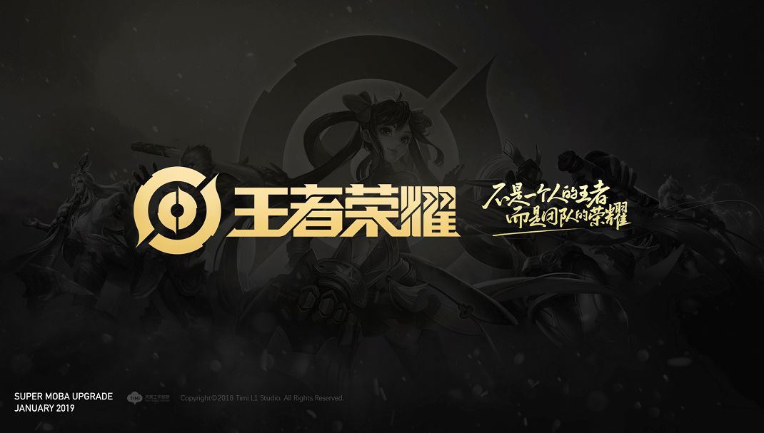 目标从