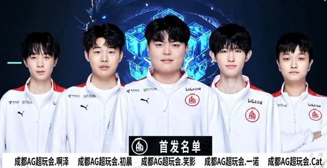 英雄联盟LEC季后赛赛程出炉：胜者组首轮RGE vs MAD,G2 vs MSF