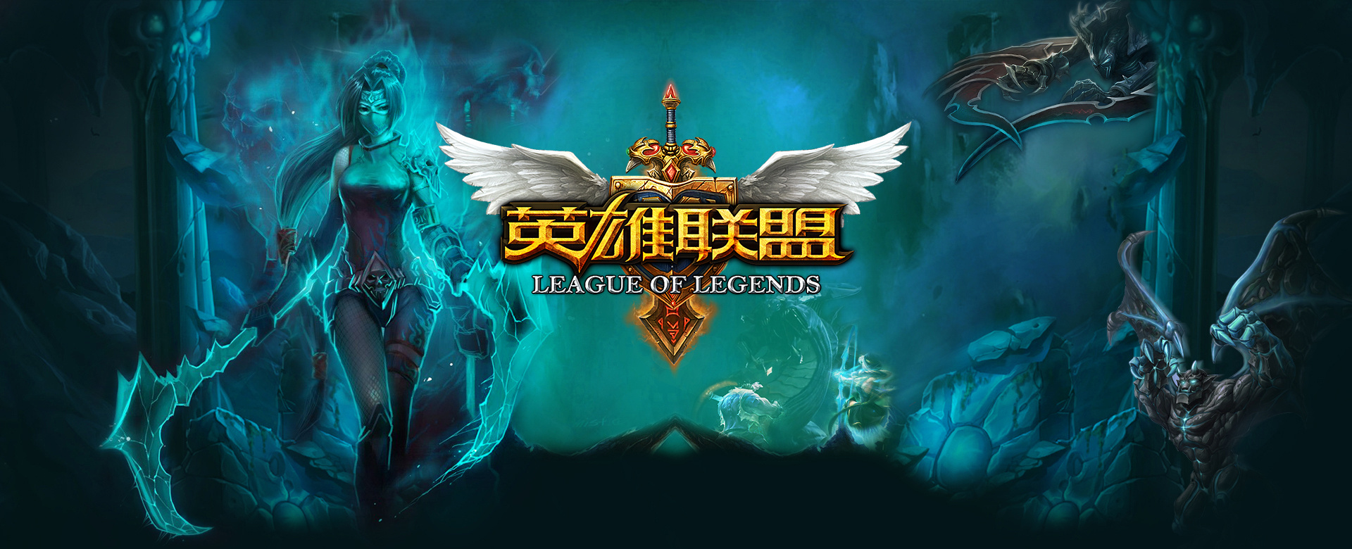 成熟