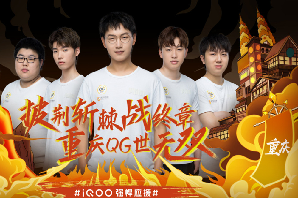 Astralis 在 PGL Cluj-Napoca 2025 的第三名比赛中击败了 FaZe