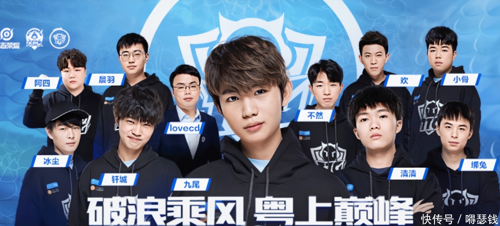 传闻：gla1ve可能成为 100 Thieves 的主教练；