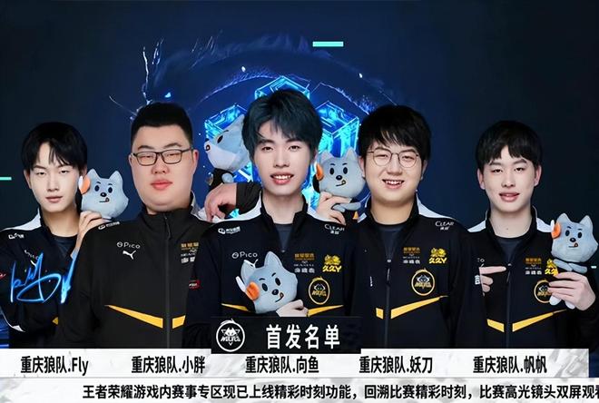 G2官宣：正式告别主教练GrabbZ、分析师Duffman